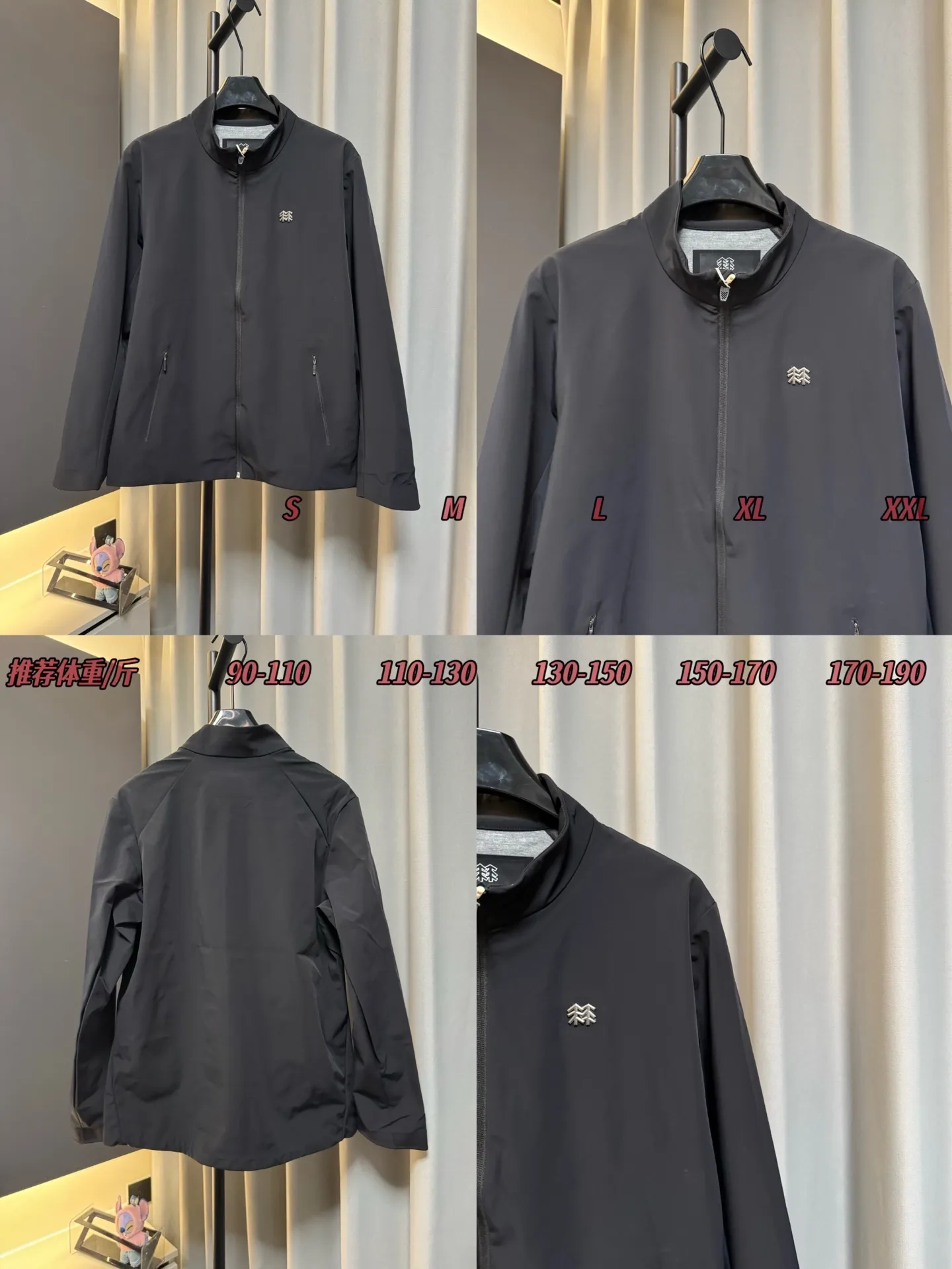 Size table KOLON SPORT/Kelon 26Fw stand-up collar waterproof and windproof Breathable soft shell jacket (black)